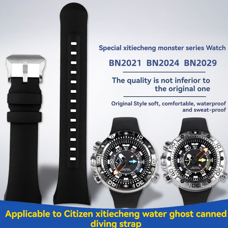 For Citizen Big Monster BN2021 - огляд і ціна Citizen Watch Promaster