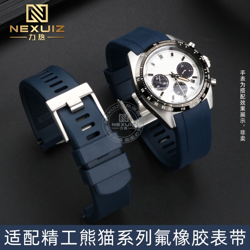 For Seiko PROSPEX SRP777 773 S - огляд і ціна Seiko Watch Prospex