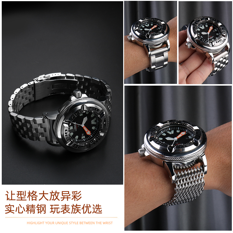 For Citizen Monster BJ8050-08E - огляд і ціна Citizen Watch Promaster