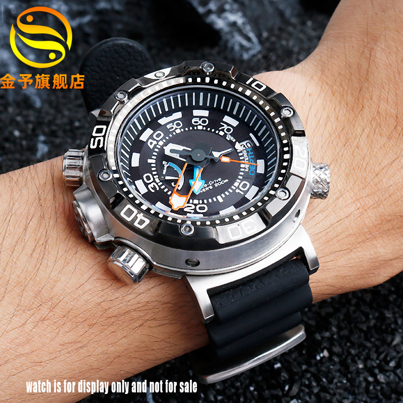 BN2021 Metal Adapter Watch Con - огляд і ціна Citizen Watch Promaster