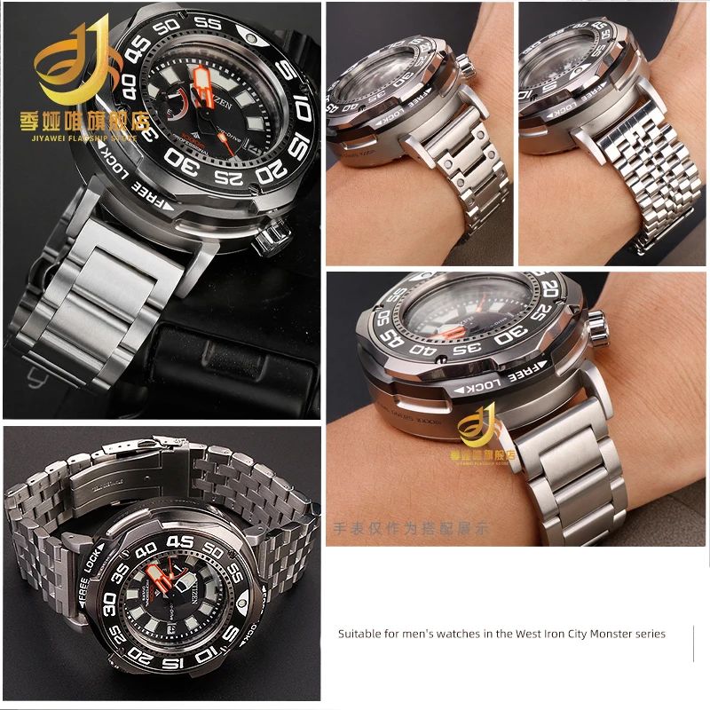 For Citizen Big/Huge Monster W - огляд і ціна Citizen Watch Promaster
