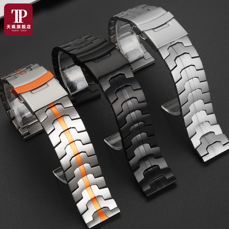 22mm For Seiko canned abalone  - огляд і ціна Seiko Watch 5 Sports